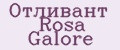 Аналитика бренда Отливант Rosa Galore на Wildberries