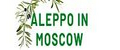 Aleppo in moscow