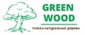 GREEN WOOD - только натуральное дерево