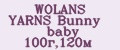 Аналитика бренда WOLANS YARNS Bunny baby 100г,120м на Wildberries