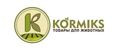 KORMIKS