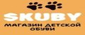 SKUBY