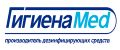 Гигиена-Мед