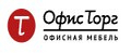 Офис торг