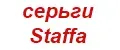Серьги Клевер 8мм черный на серебристом