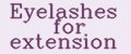 Аналитика бренда Eyelashes for extension на Wildberries