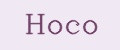 Hocо