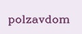 polzavdom