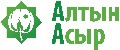 Алтын Асыр