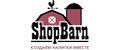 Shopbarn