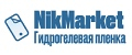 NikMarket