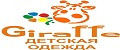 GIRAFFE_56
