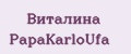 Виталина PapаKarlоUfа