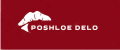 Poshloe Delo