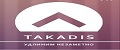 TAKADIS