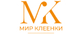 Мир Клеенки