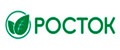 РОСТОК Садовые Инструменты