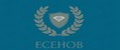 Есенов