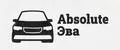 Absolutе ЭВА