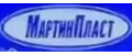 МартинПласт