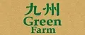Shinnippai Green Farm