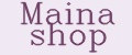 maina shop