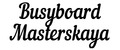 Busyboard_masterskaya