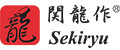 SEKIRYU