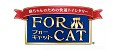 FOR CAT