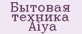 Бытовая техника Aiya