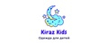 Kiraz kids