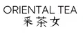 Oriental Tea