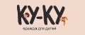 Ky ky kids
