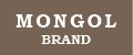 Mongol brand