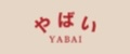 YABAI