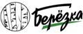 Берёзка - товары для дома