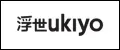 Ukiyo