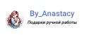 By_Anastacy