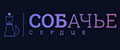 Собачье Сердце