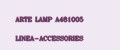 ARTE LAMP A481005 LINEA-ACCESSORIES