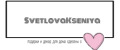SvetlovaKseniya