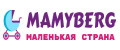 MAMYBERG