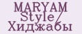 MARYAM Style/ Хиджабы