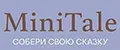 MiniTale