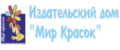 Издательство МИР КРАСОК
