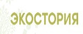 Экостория
