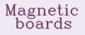 Аналитика бренда Magnetic boards на Wildberries