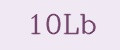10Lb