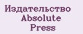 Издательство Absolute Press