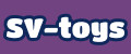 SV-toys